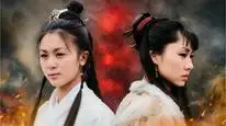 Tập 8 Song Long Đại Đường