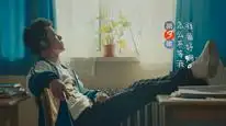 Tập 3 Điều Tuyệt Vời Nhất Của Chúng Ta