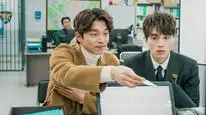 Tập 7 Yêu tinh (Goblin)