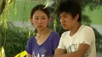 Tập 17 Anh Họ Cố Lên
