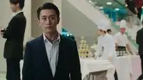 Tập 2 Cô Ấy Là Người Nguy Hiểm (Phần 1)