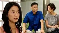 Tập 2 Bà Nhà Tôi (Phần 2)