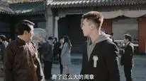 Tập 35 Đạo Mộ Bút Ký Hậu Truyện: Sa Hải