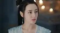 Tập 2 An Lạc Truyện