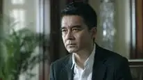 Tập 24 Danh Nghĩa Nhân Dân