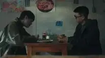 Tập 01 Thâm Uyên Vô Gian