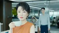 Tập 25 Giấc Mộng Ban Ngày Và Cô Ấy