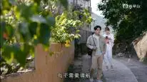 Tập 18 Chó Cưng Của Tôi