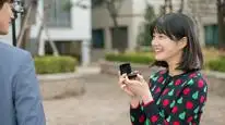 Tập 9 Mỗi Ngày Một Bài Thơ