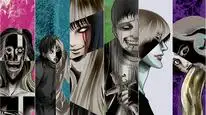 Tập 1 Itou Junji: Collection