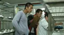 Tập 6 Bí Mật Bảo Tàng