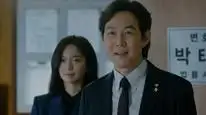 Tập 19 Bộ Đôi Công Lý