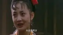 Tập 26 Thủy Hử (1998)