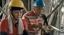 Tập 5 Người Làm Công
