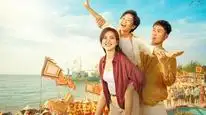 Tập Full Báu vật trời cho