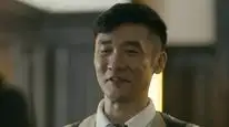 Tập 14 Thần Thám Kha Thần