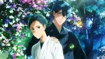 Tập Full Tsurune Movie: Hajimari no Issha