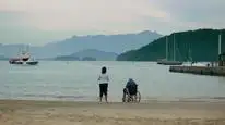 Tập Full Três Verões