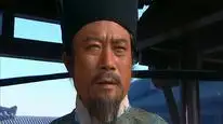 Tập 43 Thủy Hử (1998)