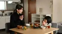Tập 2 Ngày Nắng Không Trở Lại