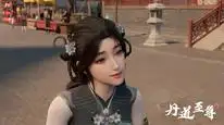 Tập 78 Đan Đạo Chí Tôn