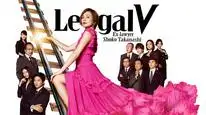 Tập 9 Legal V - Cựu luật sư Takanashi Shoko
