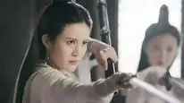 Tập 4 Tân Ỷ Thiên Đồ Long Ký