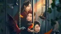 Tập 4 Chim Sẻ Trong Lòng Bàn Tay