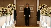 Tập 20 Lời Hồi Đáp 1988-LEE HYE RI