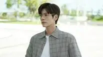 Tập 25 Tầng 19