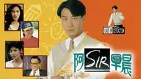 Tập 01 Xin Chào Thầy