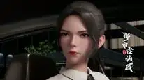 Tập 88 Đô Thị Cổ Tiên Y