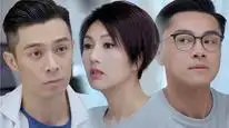 Tập 2 Người Vợ Đa Năng