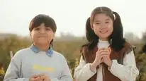 Tập 5 Tình Yêu Ở Bortala