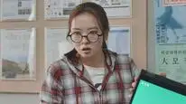 Tập 2 Cách Mạng Tình Yêu