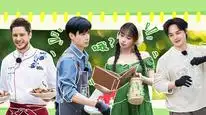 Tập 12 Nhà Hàng Trung Hoa (Phần 8)