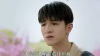 Tập 9 Đôi Tai Ngoại Cảm