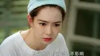 Tập 12 Đôi Tai Ngoại Cảm