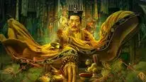 Tập Full Thiên Hạc Tiên Sinh