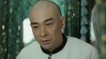 Tập 17 Hoắc Nguyên Giáp (2001)