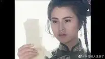 Tập 4 Cửu Vương Đoạt Ngôi