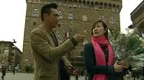 Tập 2 Bao La Vùng Trời