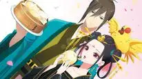 Tập 4 Koukyuu no Karasu