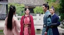 Tập 5 Yến Vân Đài