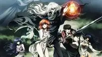 Tập 1 Bastard!! Ankoku no Hakaishin (ONA) Part 2