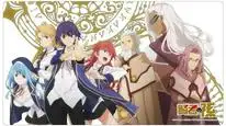 Tập 5 Kenja no Mago