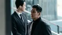 Tập 01 Loài Thống Trị