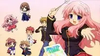 Tập 2 Baka to Test to Shoukanjuu