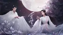 Tập 01 Trùng Tử