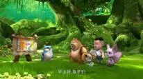 Tập 12 Boonie Những Chú Gấu Tí Hon (Phần 4)